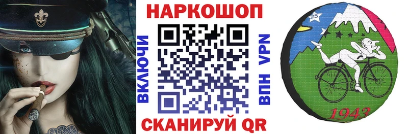 APVP Александровск