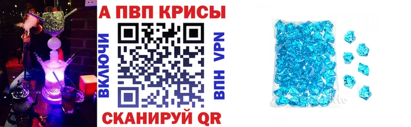 Купить наркотики сайты Александровск Метадон  Каннабис  Мефедрон  Кетамин  ГАШИШ 