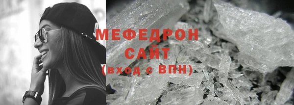 дурь Артём