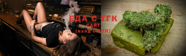 дурь Артём