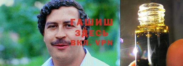 jwh Переславль-Залесский
