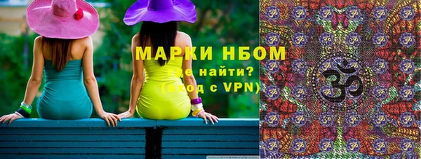 прущие крисы Гусь-Хрустальный