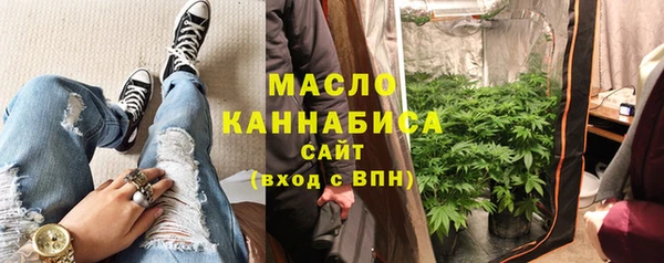 ГАЛЛЮЦИНОГЕННЫЕ ГРИБЫ Долгопрудный