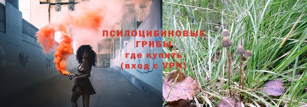 mdma Орехово-Зуево