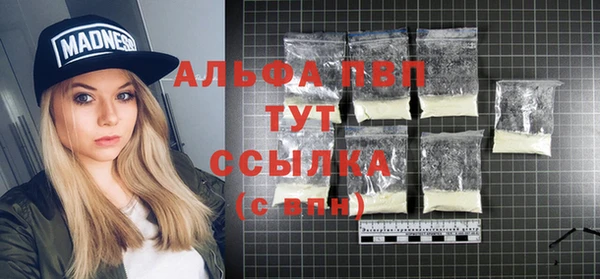дурь Артём