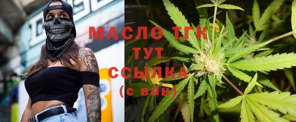 мескалин Пересвет