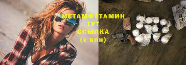 дурь Артём