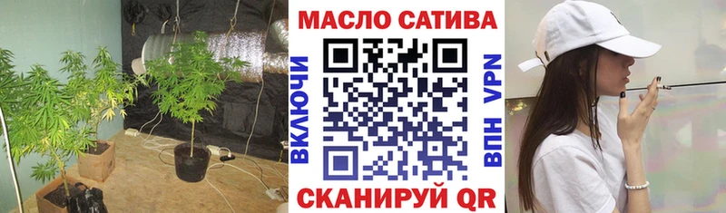 Дистиллят ТГК жижа  Александровск 